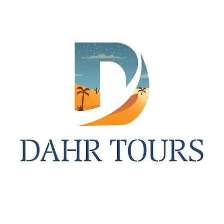 Dahr Tours Dubai logo